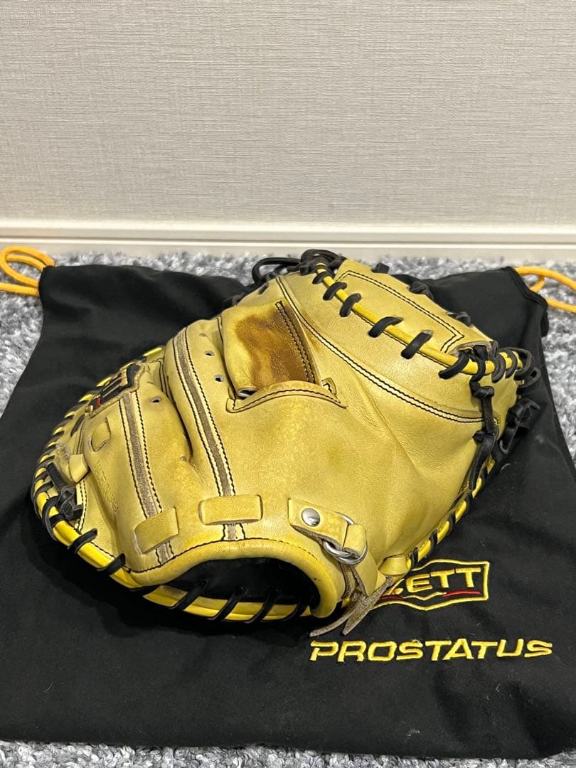 ZETT PROSTATUS 硬式キャッチャーミット イエロー