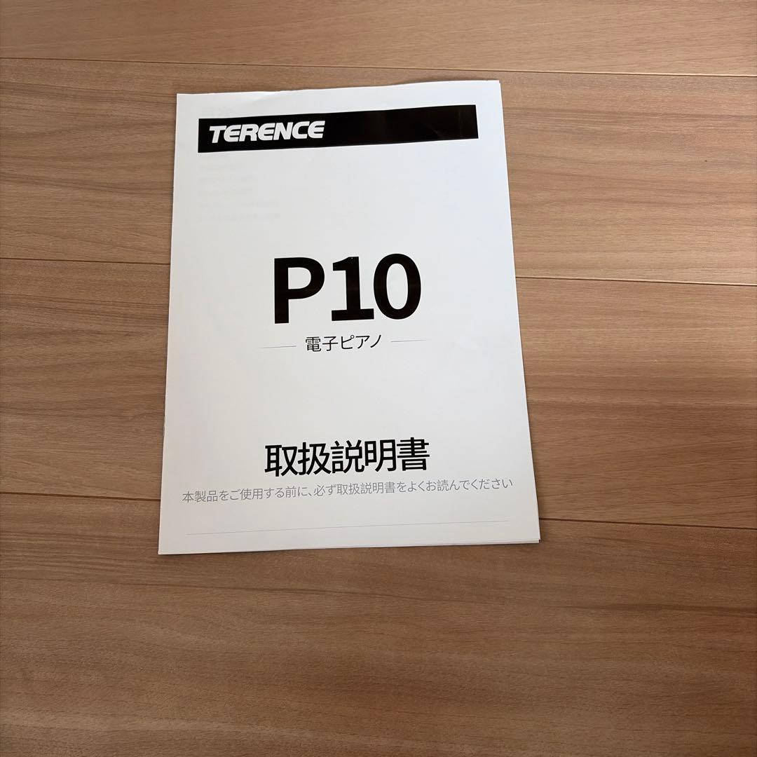 【にょろ（平日の発送は要相談） さま】TERENCE 電子ピアノ 88鍵 木色