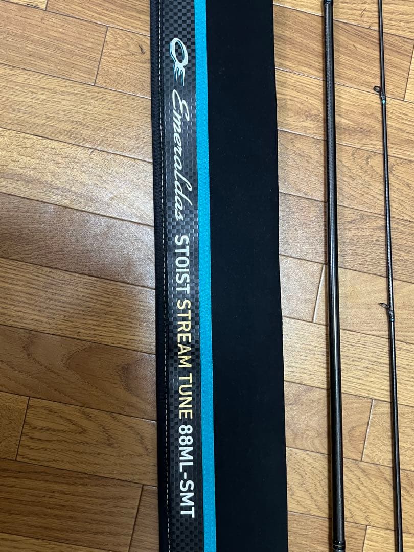 ダイワ エメラルダス STOIST ST 88ML-SMT