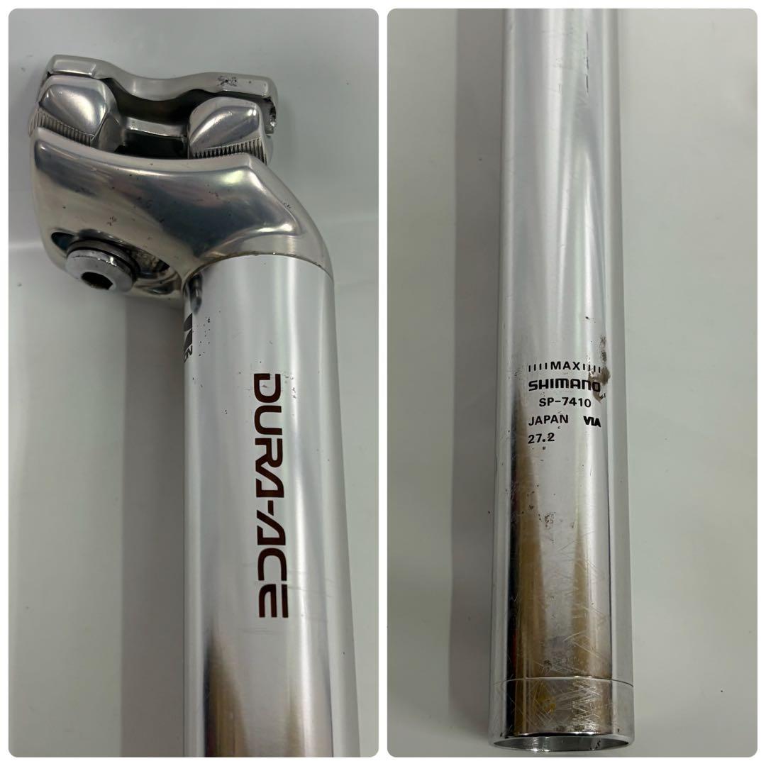 SHIMANO DURA-ACE SP-7410 27.2mm シートポスト