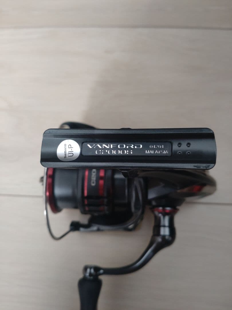 リール SHIMANO 20VANFORD C2000S