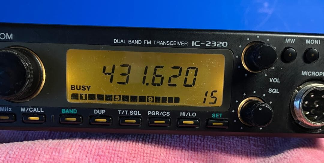 【iCOM】IC-2320 アマチュア無線モービル機