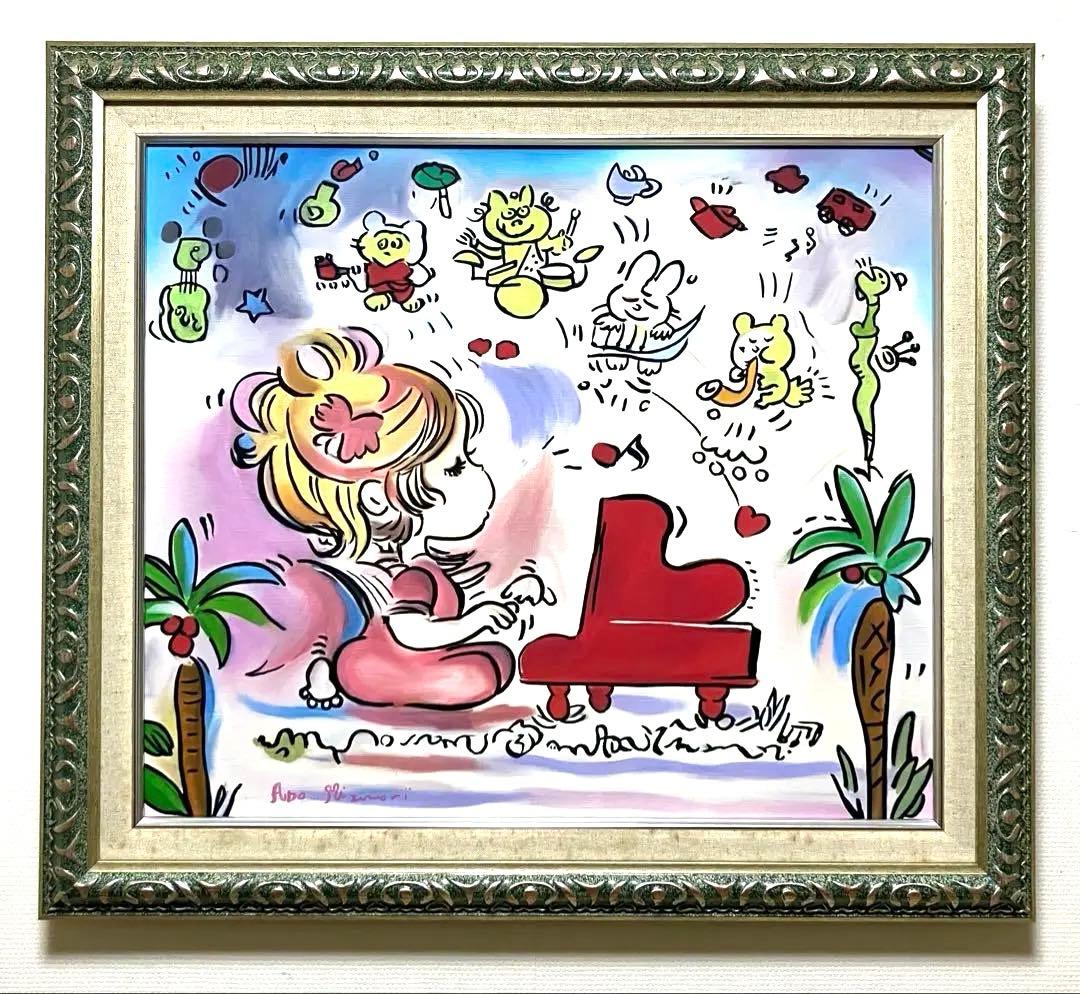 【F6号】ジミー大西（ねこ）手描き/表裏サイン有り/油彩/アクリル/絵画/額縁有