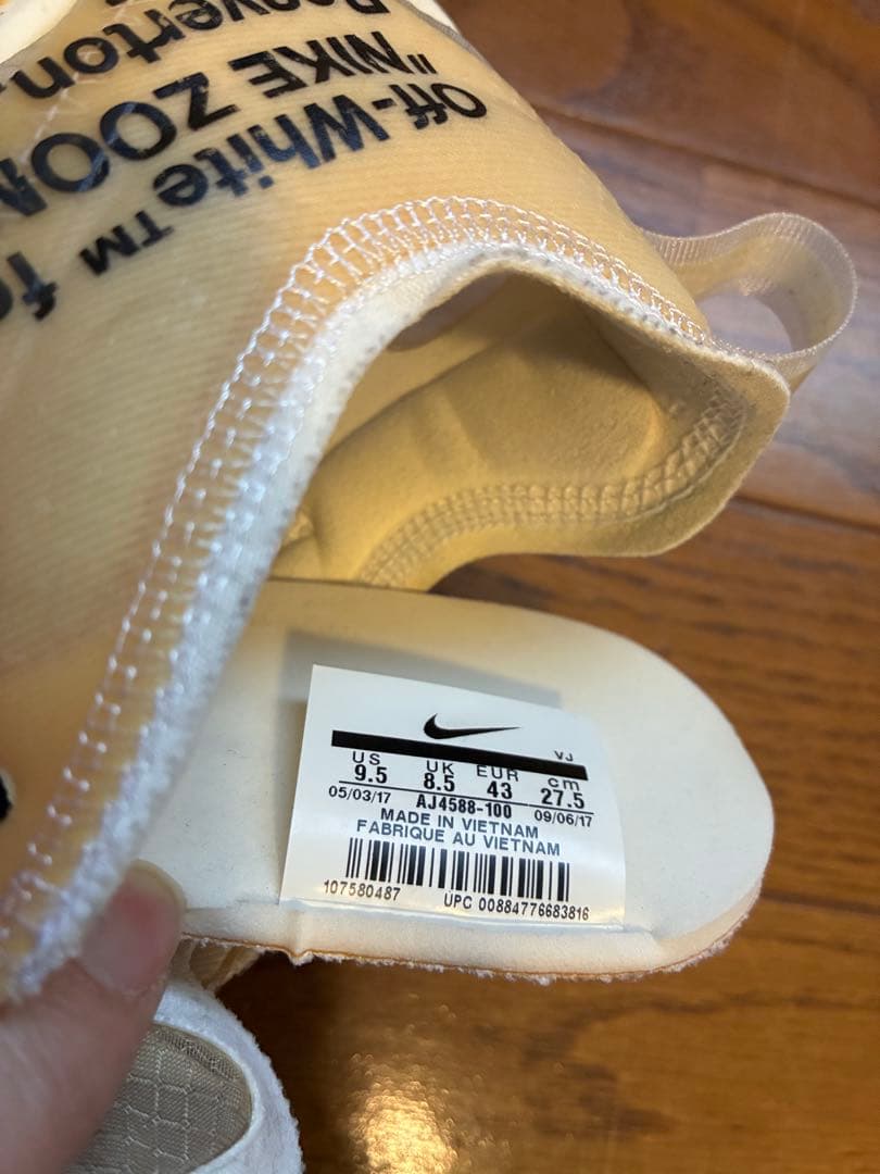 NIKE × OFF-WHITE THE TEN ZOOM FLY 27.5