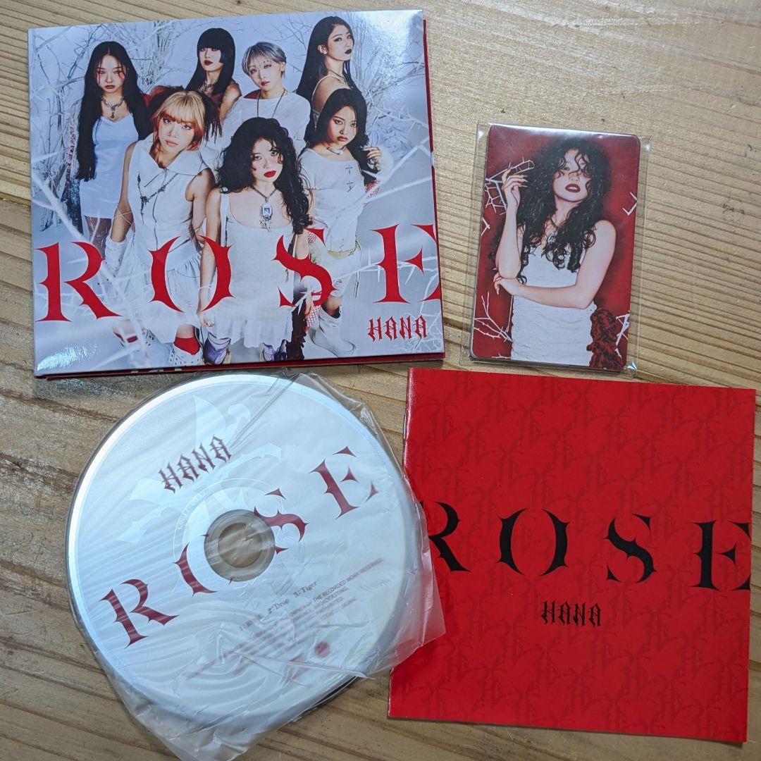 ぺい♡ペンライト　CD　まとめ売り　HANA