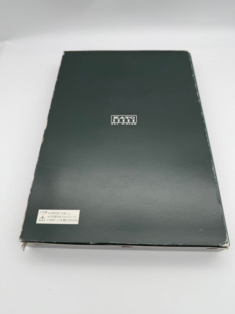 KATO 700系新幹線「ひかり」8両セット