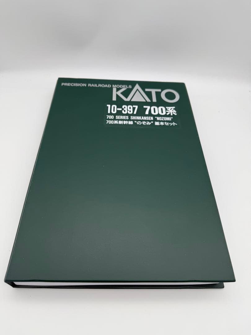 KATO 700系新幹線「ひかり」8両セット