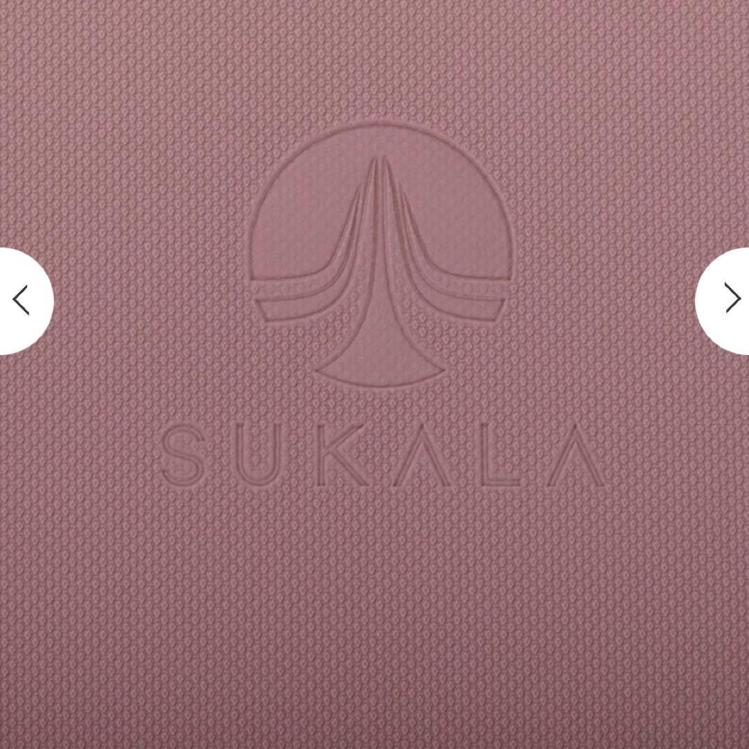 SUKALA ヨガマット ローズ色　リバーシブル　LAVA ケース付き　未使用