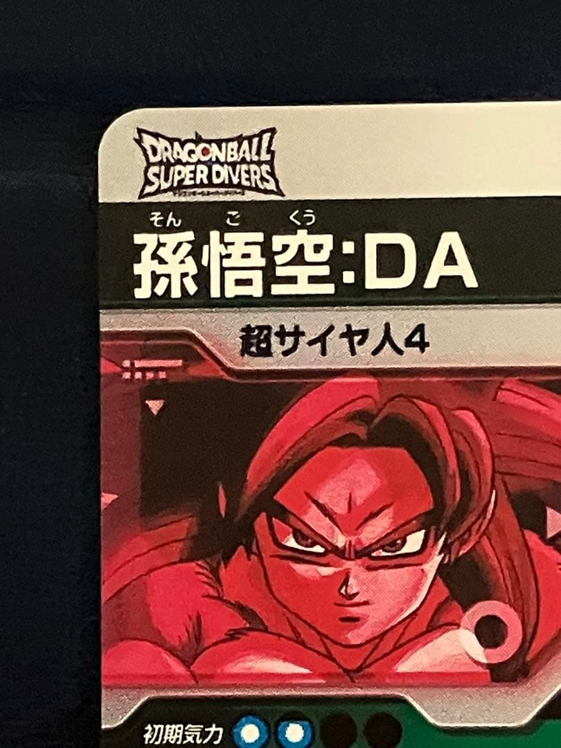 SDV7-050 パラレル