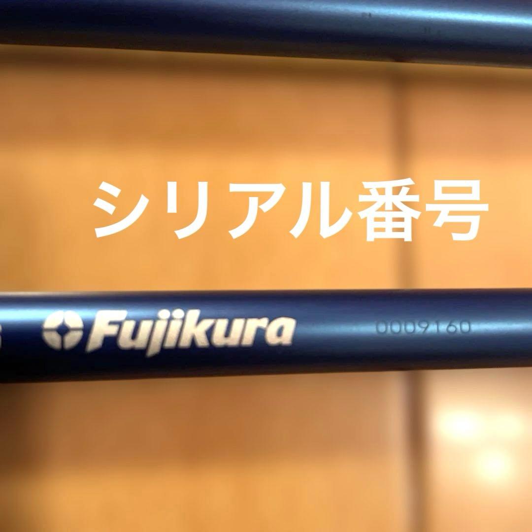 美品）24ＶＥＮＴUＳブルー　フジクラ1w.5w用　テーラーメイドスリーブ