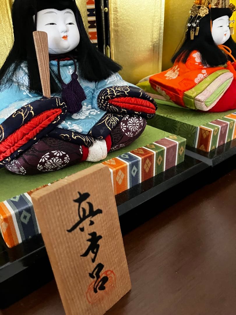 【超美品】真田呂　雛人形