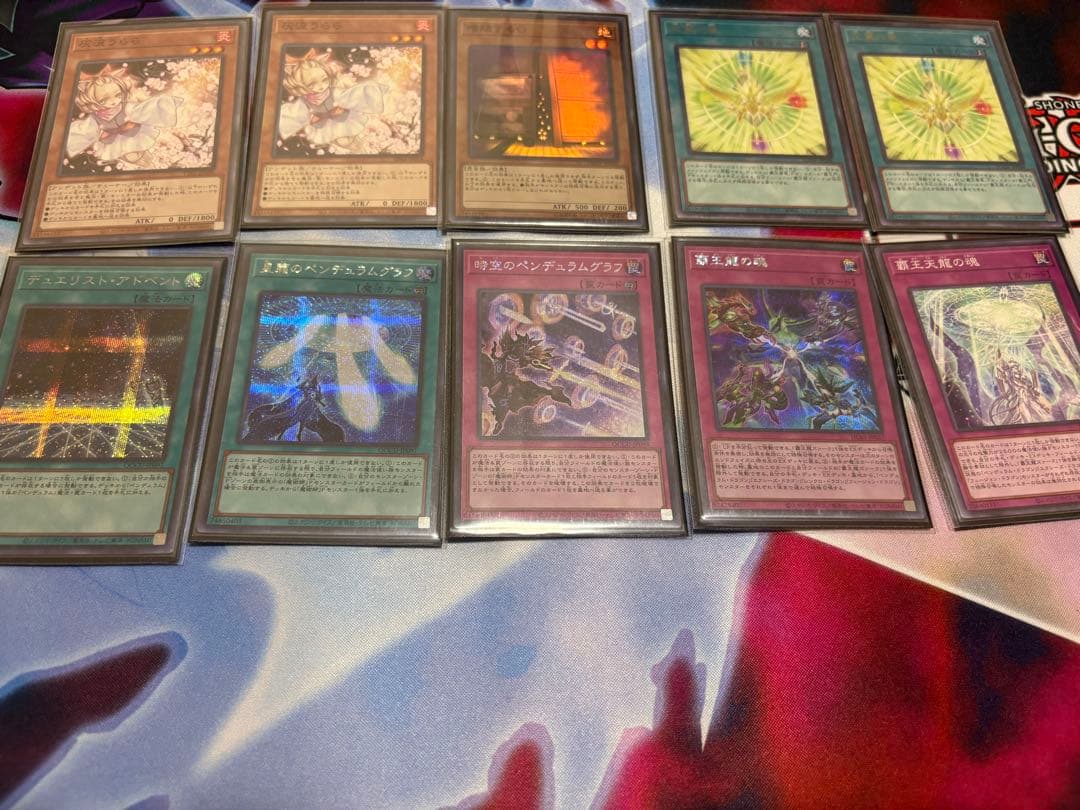 覇王魔術師デッキ　大会構築　高レア