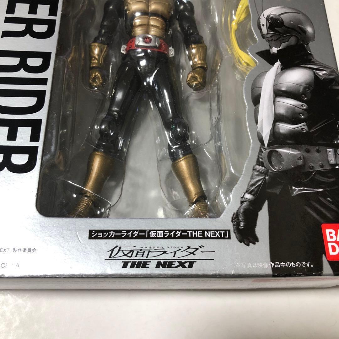 S.H.フィギュアーツ ショッカーライダー 『仮面ライダー THE NEXT』