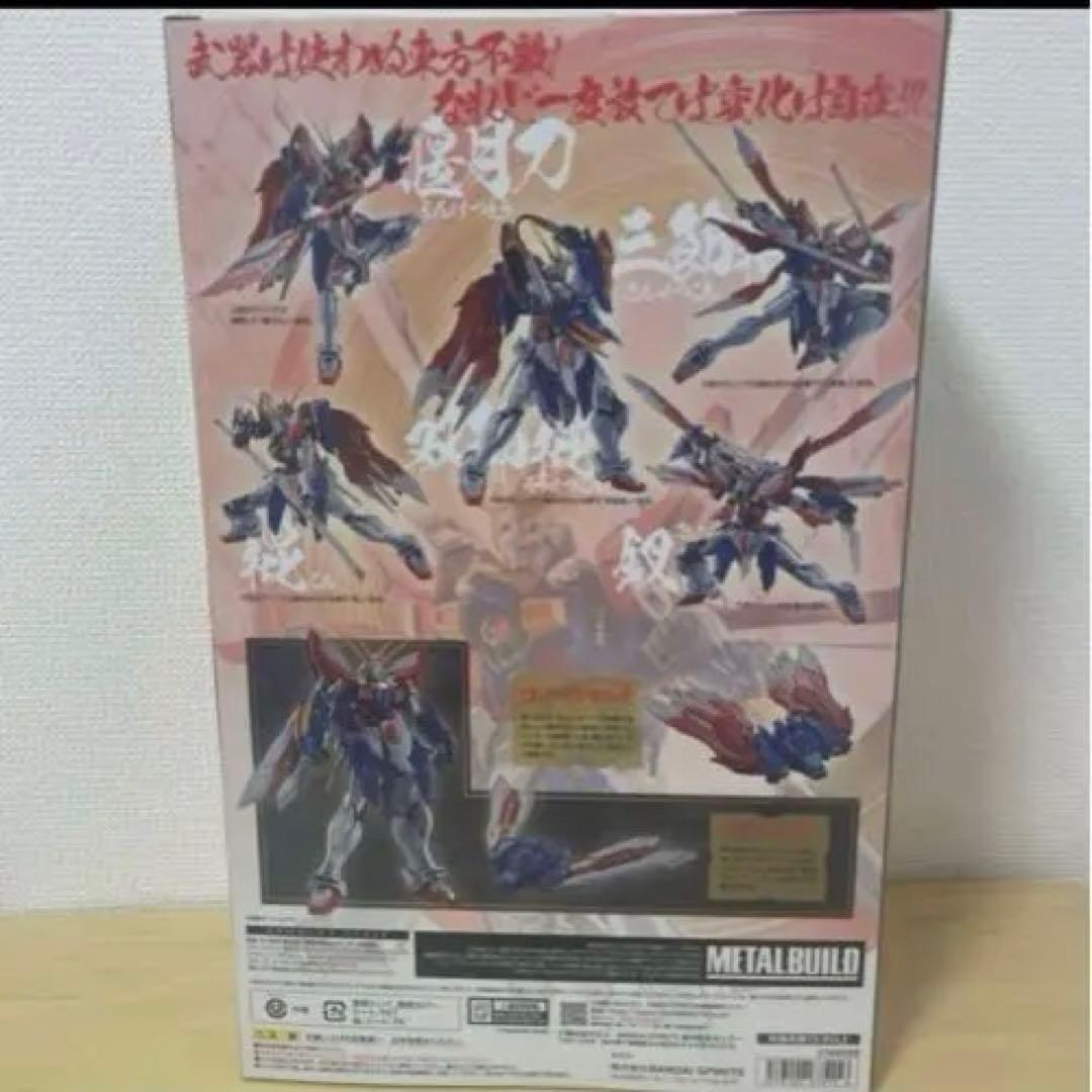 L BUILD ゴッドガンダム＆ゴッドガンダム弐セカンド