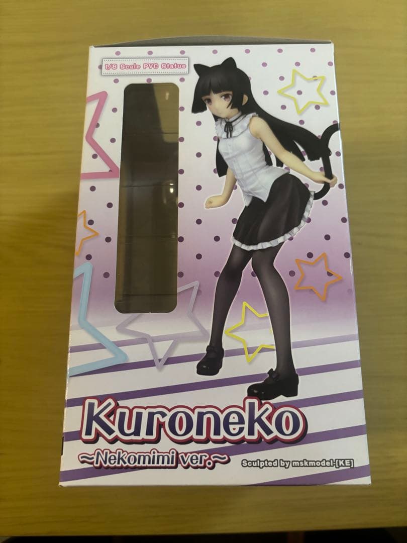 俺の妹がこんなに可愛いわけがない 「黒猫~ネコミミver.~」　フィギュア