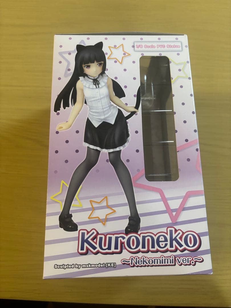 俺の妹がこんなに可愛いわけがない 「黒猫~ネコミミver.~」　フィギュア