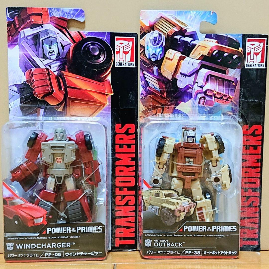 トランスフォーマー パワーオブザプライム　ウインドチャージャー　アウトバック