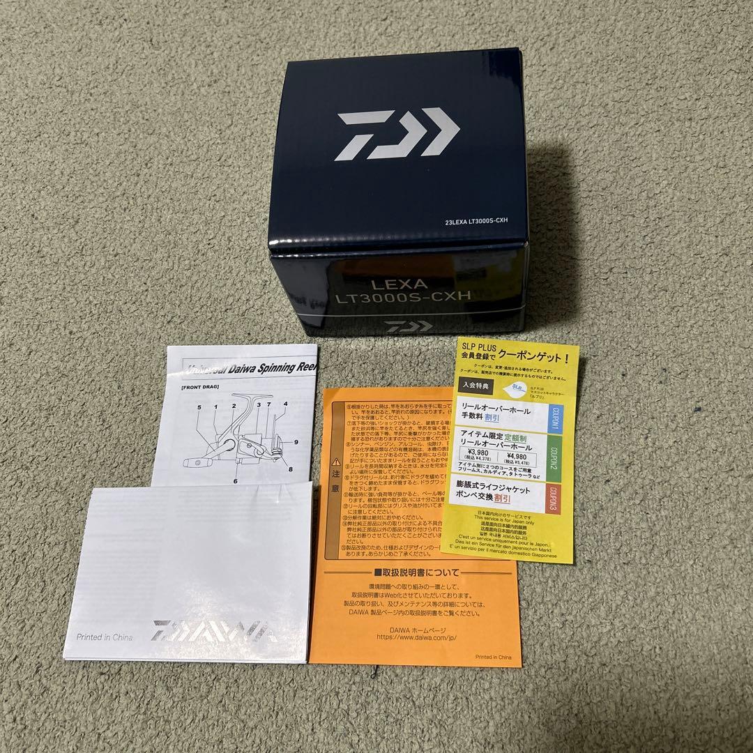 ダイワ（DAIWA） 23レグザ（LEXA） LT3000S-CXH