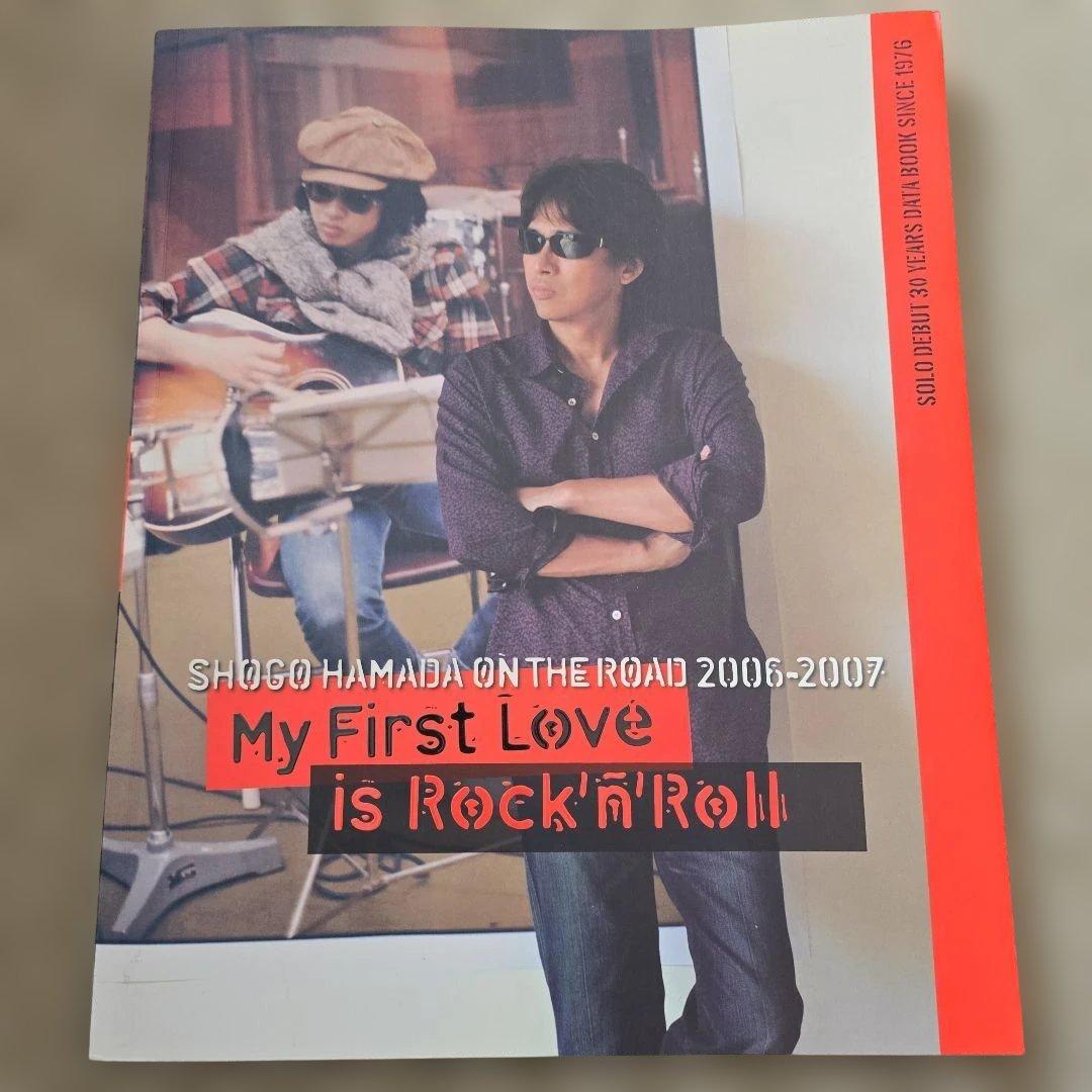 浜田省吾 ツアーパンフレット 9冊セット 83'～