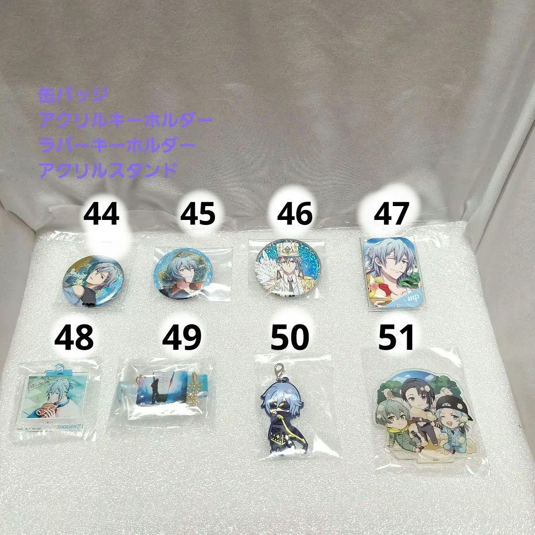 四葉環　ブロマイド　カード　缶バッジ　アクスタ