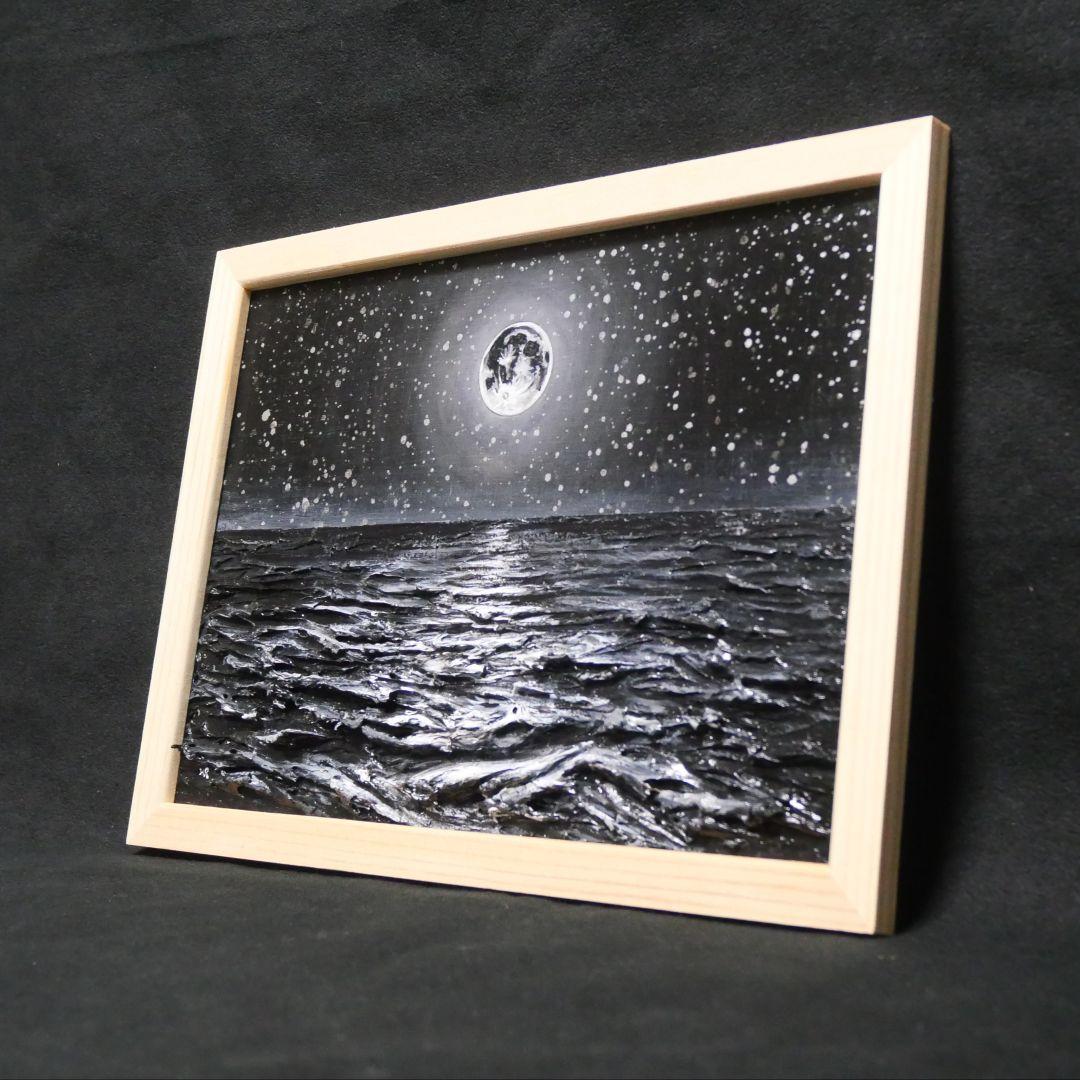 【一点物】油絵 満月と星空の海 B5サイズ 額縁入り ホルベイン画材使用 原画