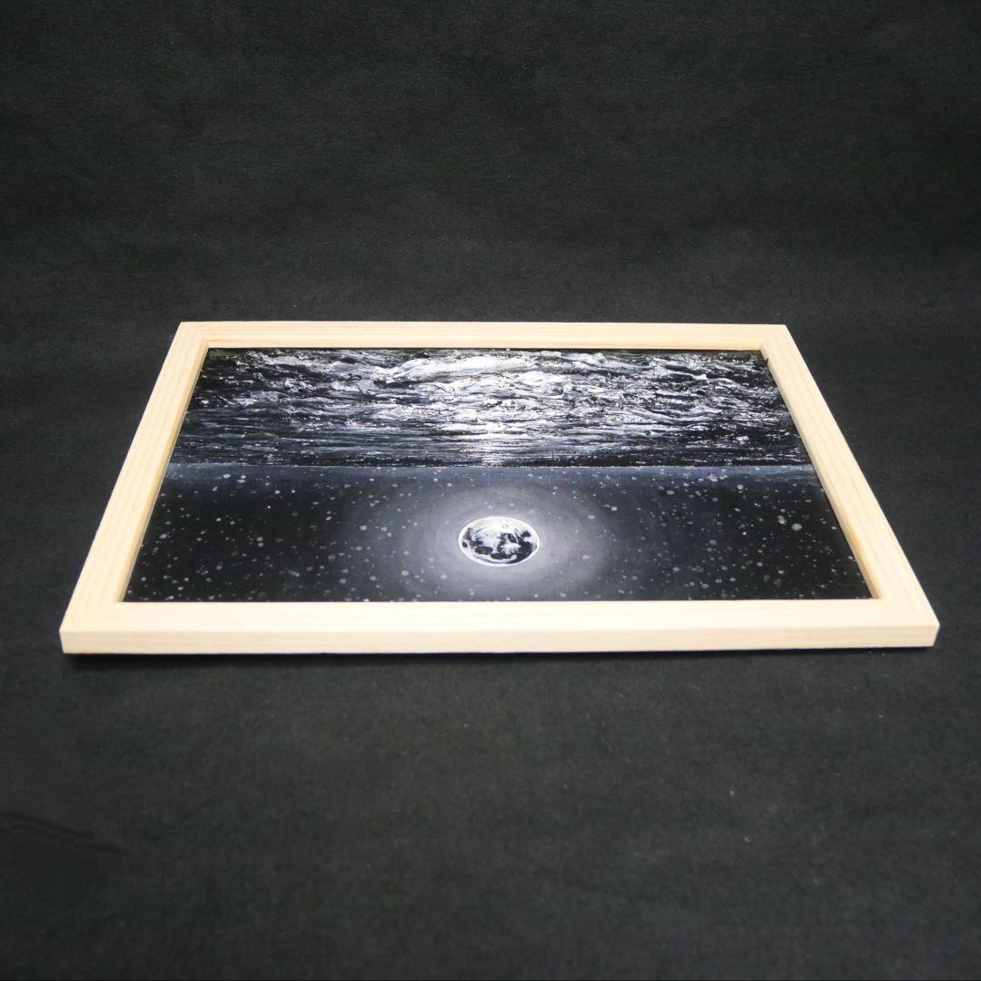 【一点物】油絵 満月と星空の海 B5サイズ 額縁入り ホルベイン画材使用 原画