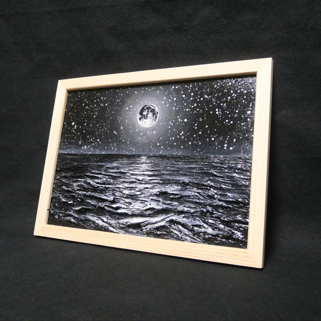 【一点物】油絵 満月と星空の海 B5サイズ 額縁入り ホルベイン画材使用 原画