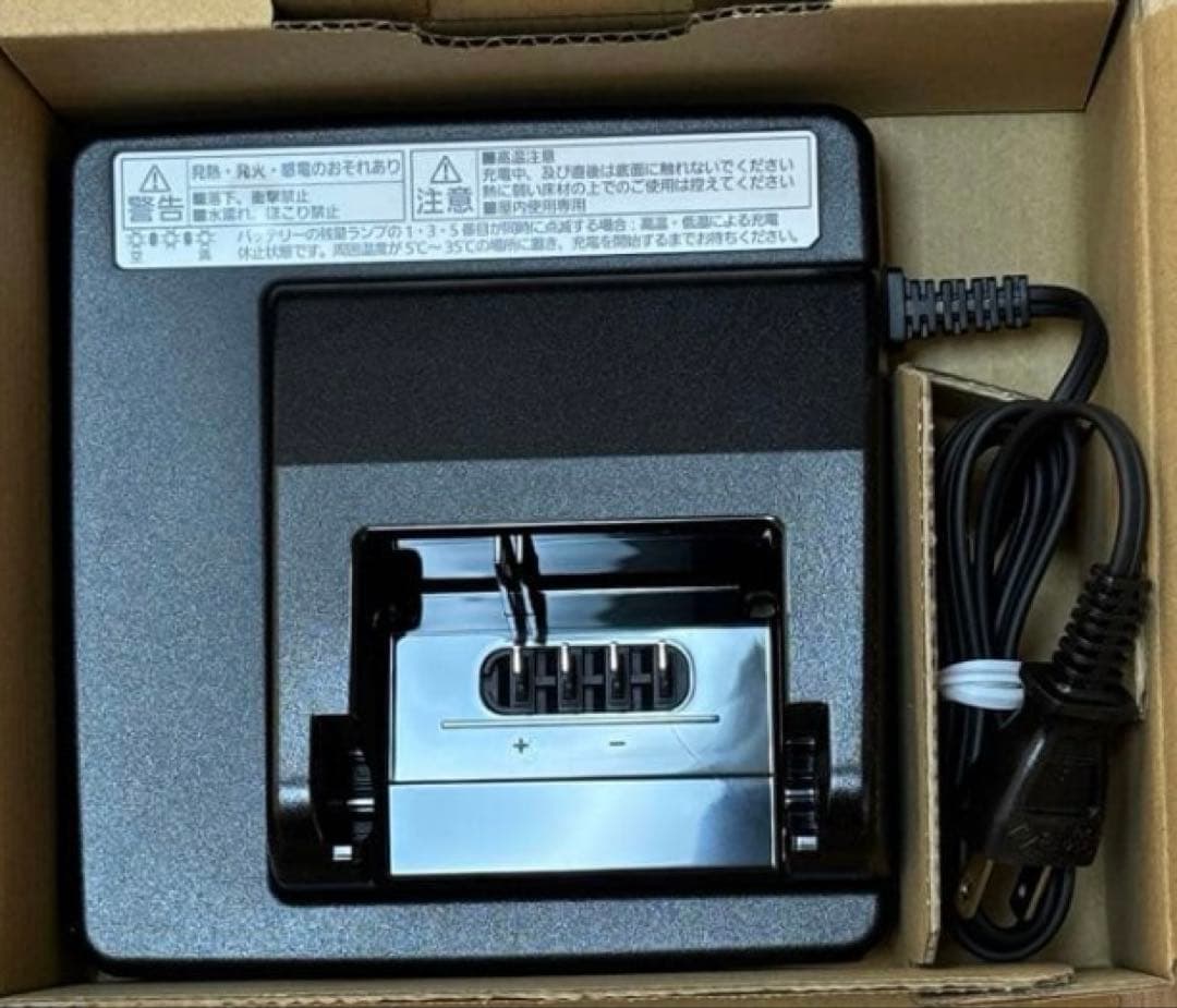 Panasonic電動自転車　バッテリー充電器NKJ075Z
