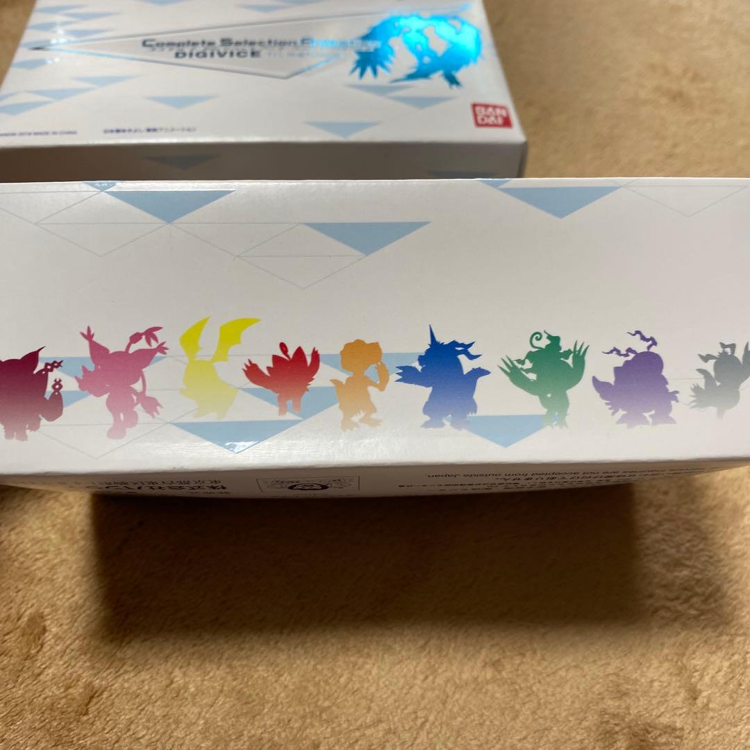 デジモンアドベンチャーtri memorial CSA デジヴァイス