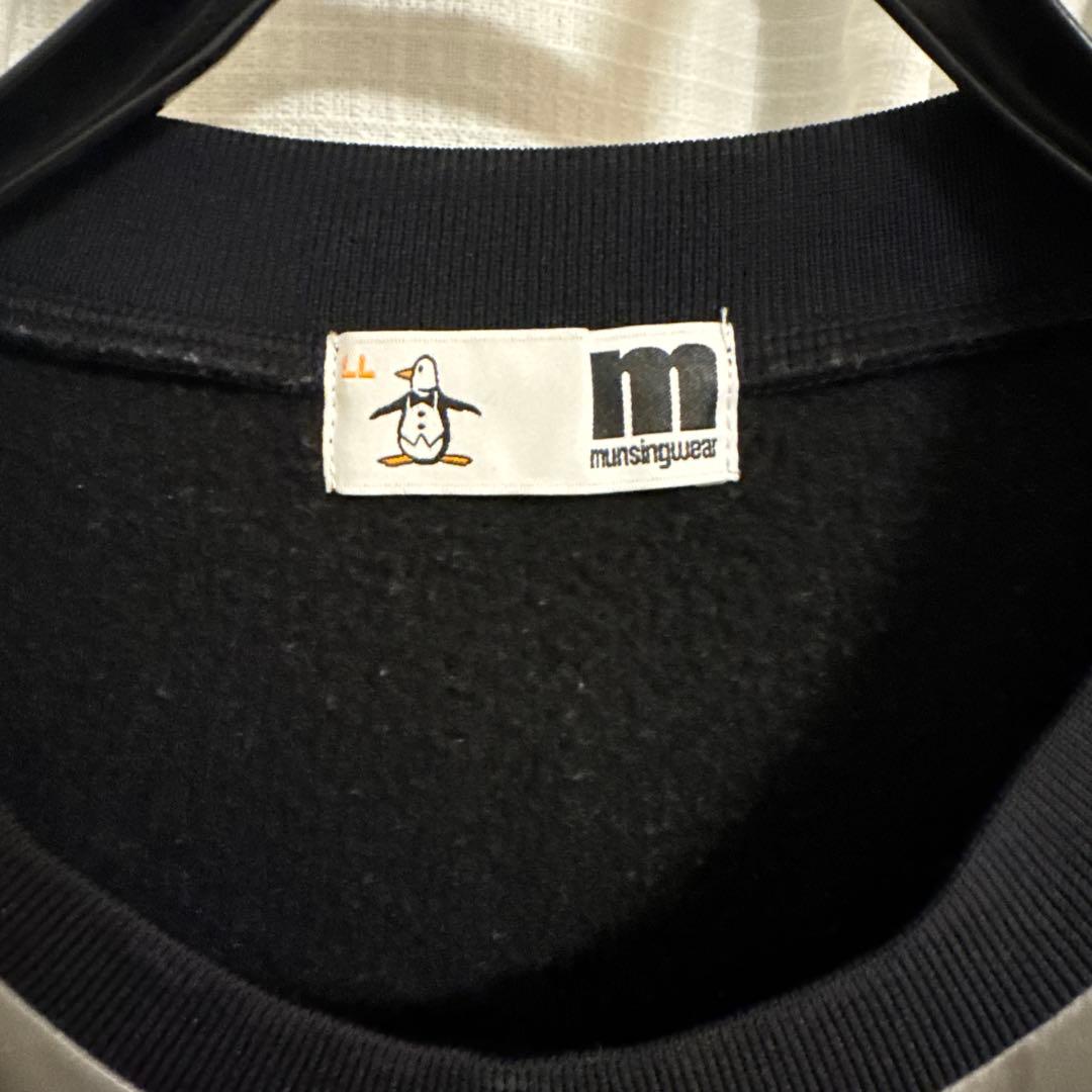muningwear スウェット　 LLサイズ グレー/ブラック