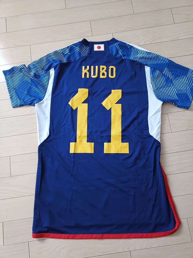 adidas サッカージャージ KUBO 11