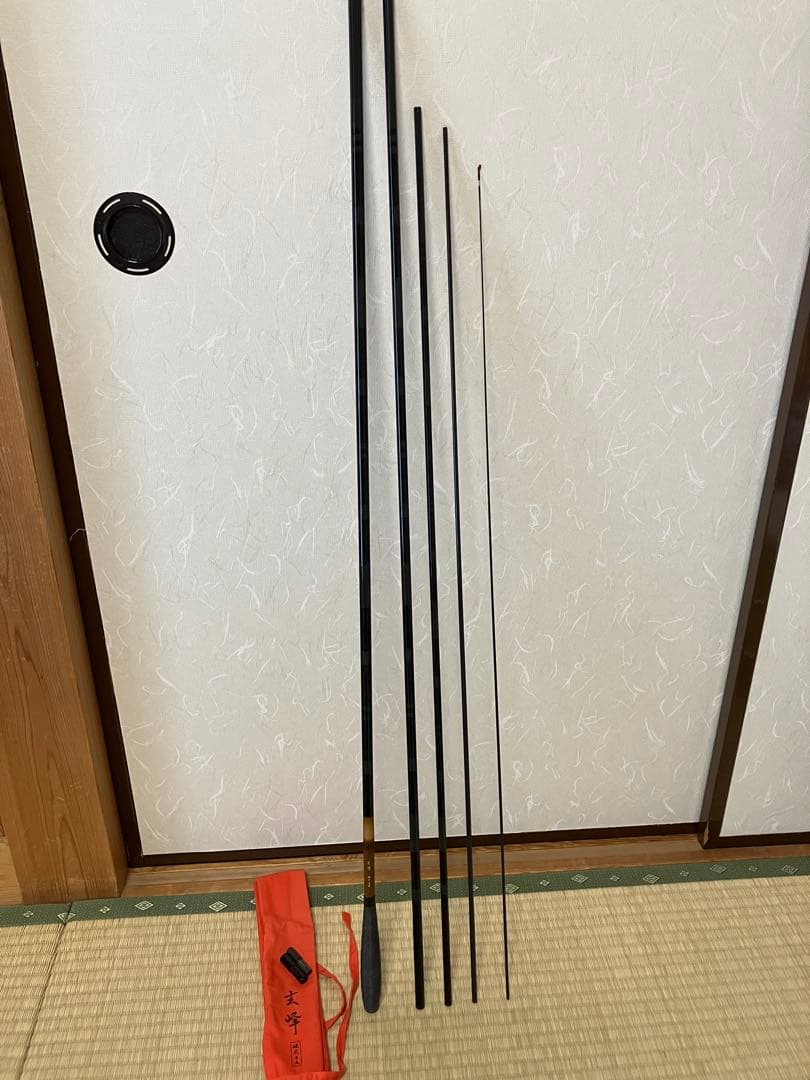 ダイワ玄峰硬式15尺
