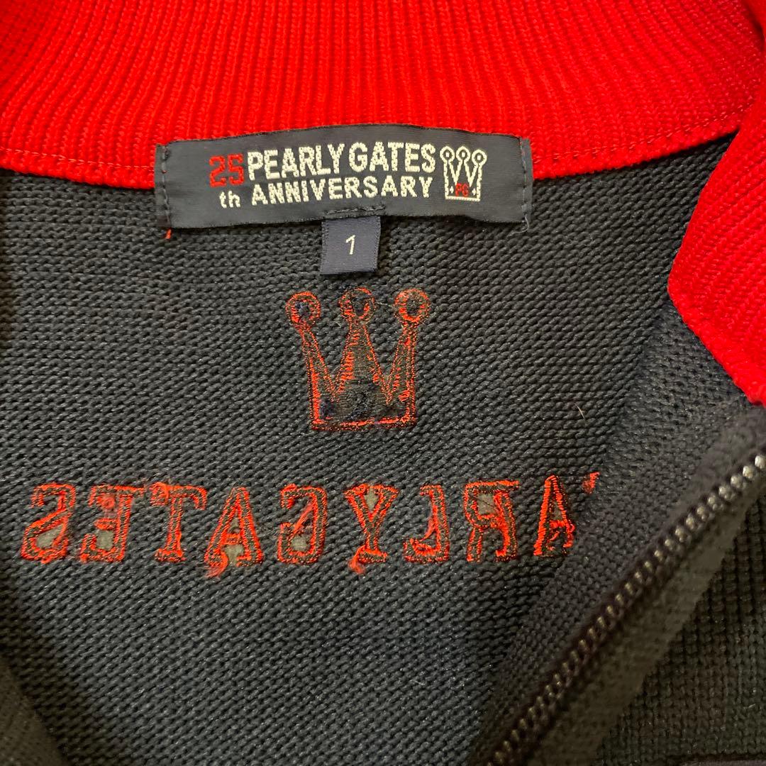 パーリーゲイツ　PEARLY GATES 25周年　ジップジャケット　ネイビー