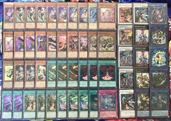 本格構築 【レプティレス溟界エーリアン】デッキ メイン＆EX15枚＆二重スリーブ