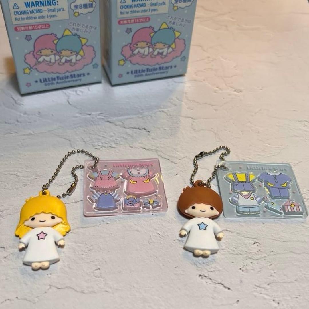サンリオ　キキララ　リトルツインスターズ　マイメロ キーホルダー　チャーム
