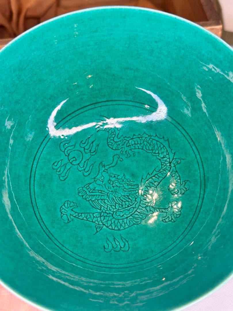 大明弘治年製 底部款識 緑釉二龍戯珠 碗 木箱付 中国古美術时代物