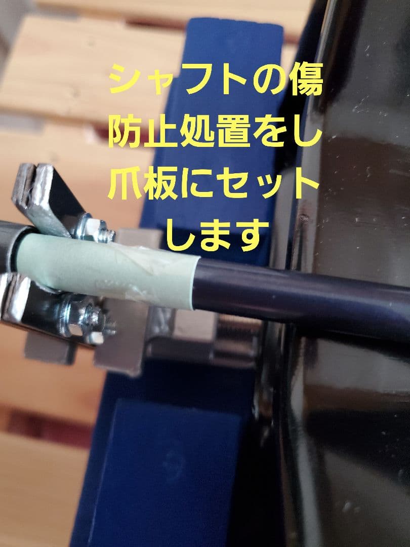 ゴルフシャフト抜き機＆グリップ交換シャフト抜き器リシャフトゴルフ工具