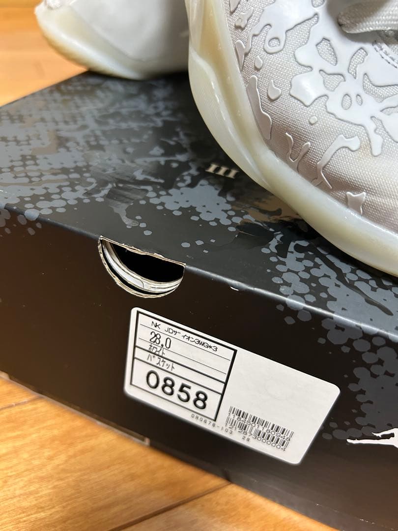 Jordan ローカットシューズ 28.0cm ホワイト