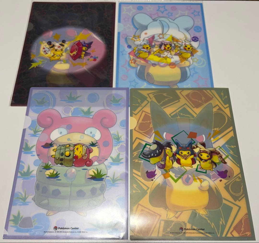 メガポンチョを着たピカチュウ A4クリアファイル
