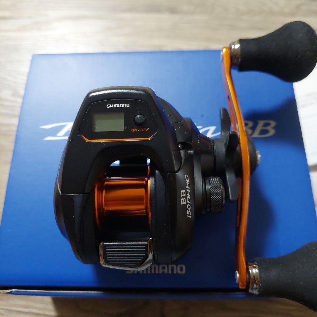 リール SHIMANO Barchetta BB 150DHHG