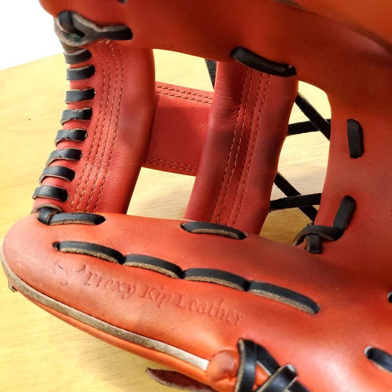 ミズノプロ クラフテッドエディション MizunoPro 内野用 硬式グローブ