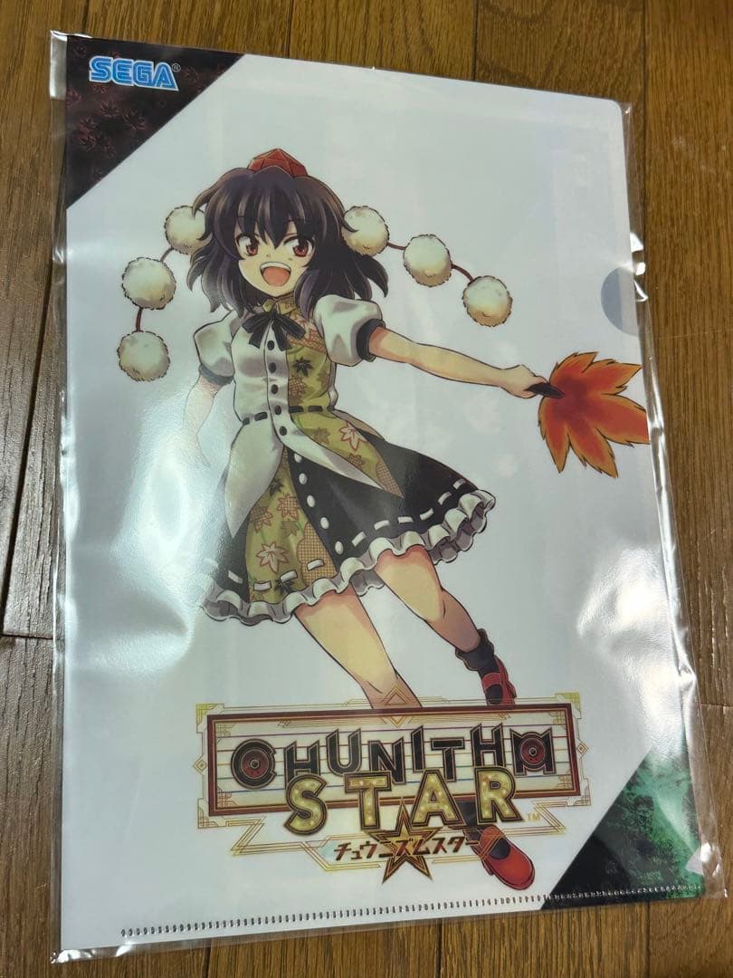 東方project チュウニズムエアー　コラボ　クリアファイル　射命丸文
