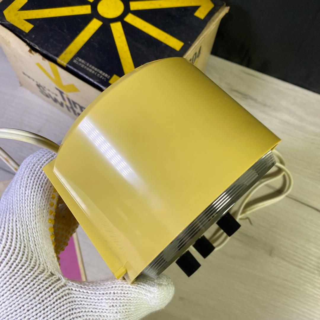 【未使用】置時計 タイムスイッチクロック ミッドセンチュリー スペースエイジ