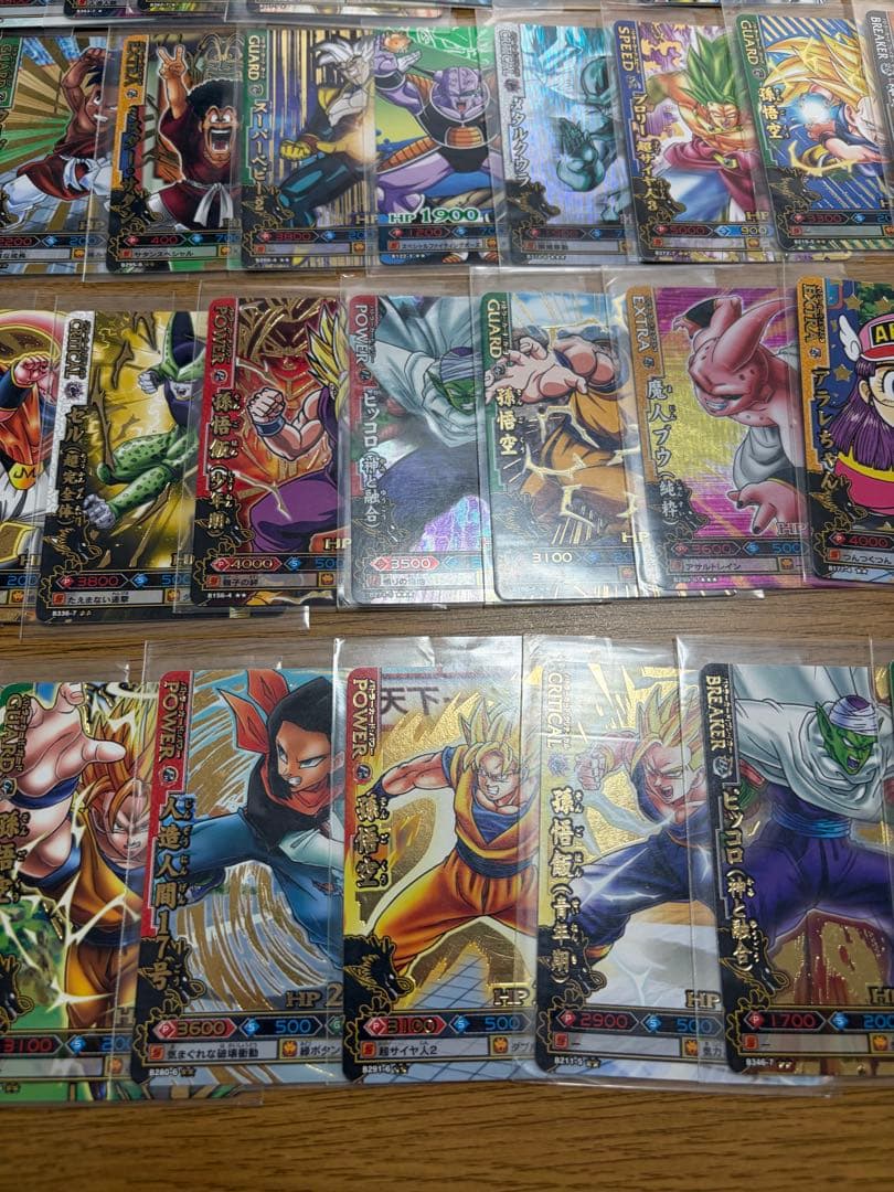 ドラゴンボール マスターズ　カード まとめ売り