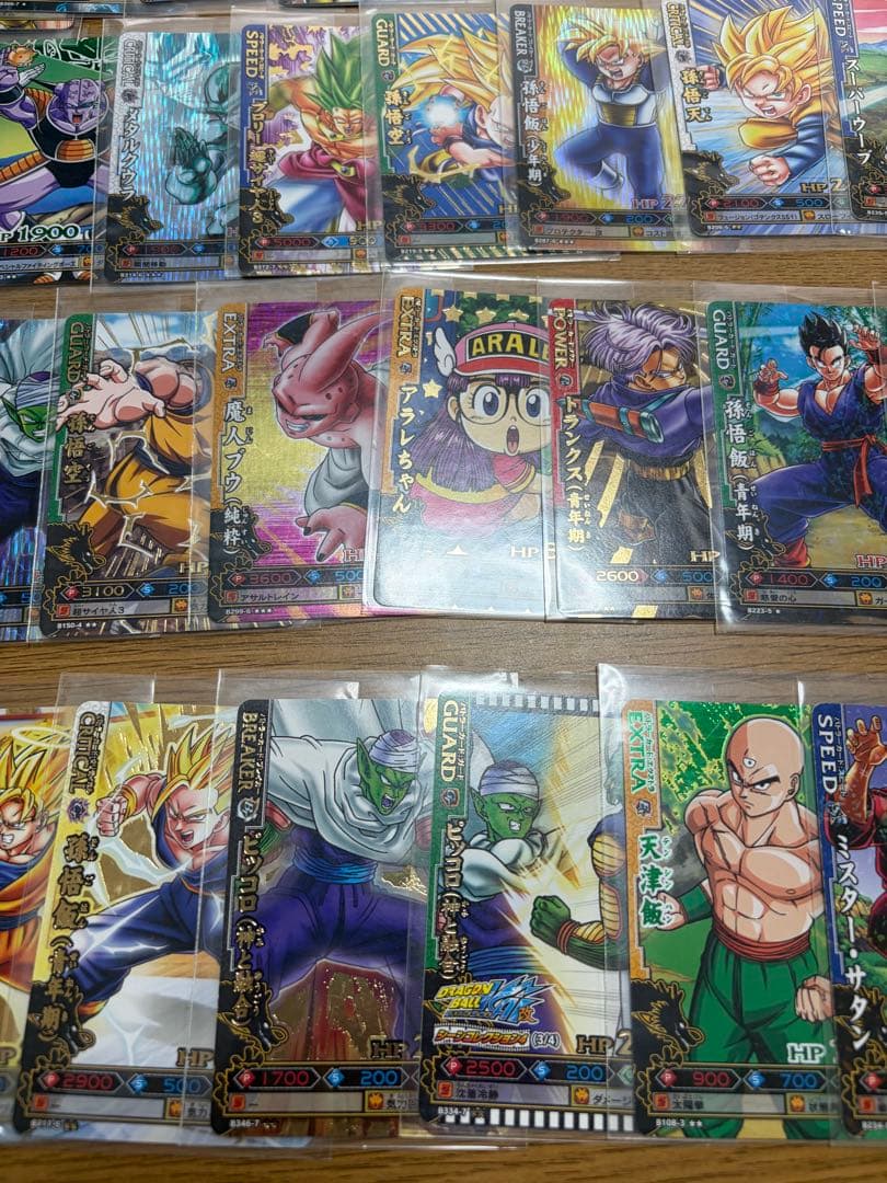 ドラゴンボール マスターズ　カード まとめ売り