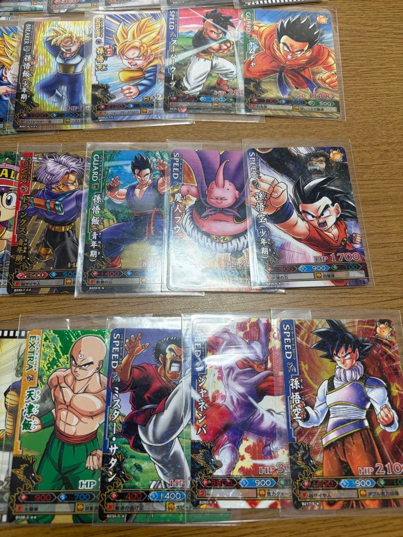 ドラゴンボール マスターズ　カード まとめ売り