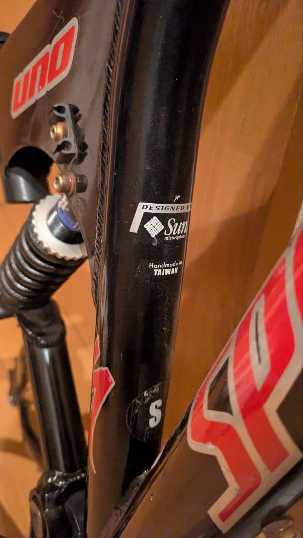 Specialized Hardrock UNO フレームのみ