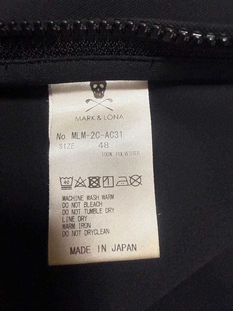 MARK & LONA セットアップ