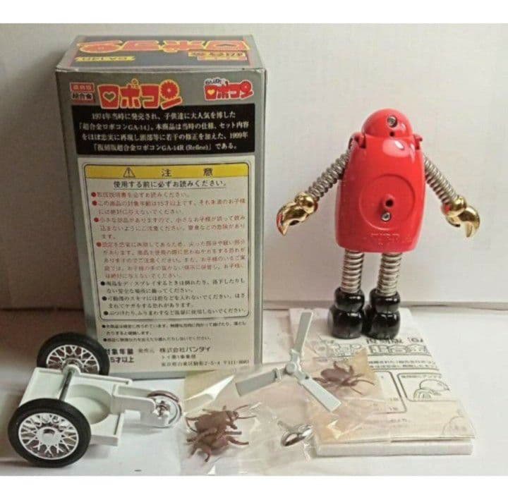DX超合金がんばれロボコンバンダイ復刻版GA-14R新品