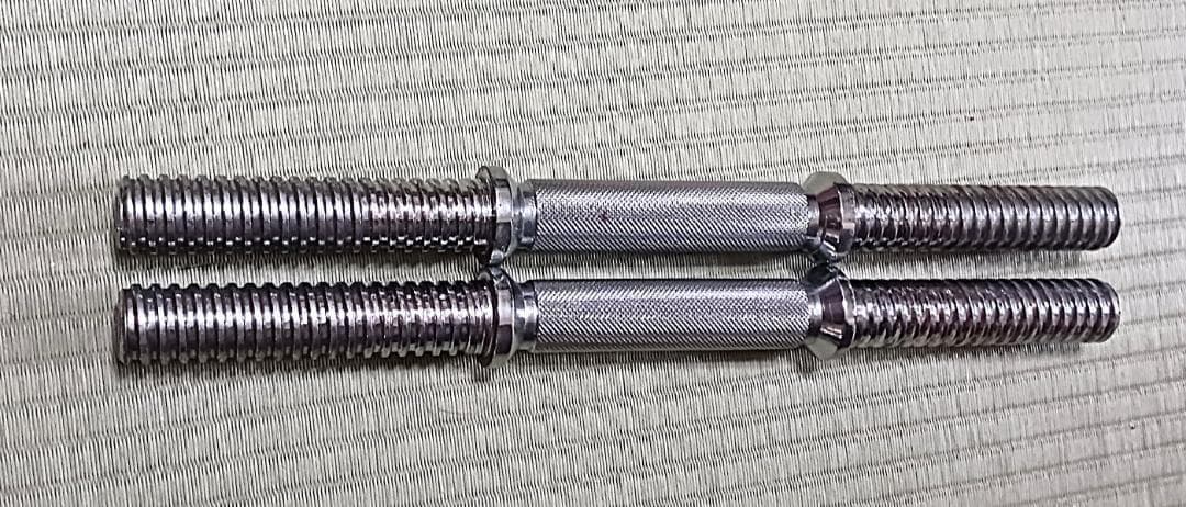 ダンベル シャフト ウェイト 2.5ｋｇ×2 1.25ｋｇ×2 セット